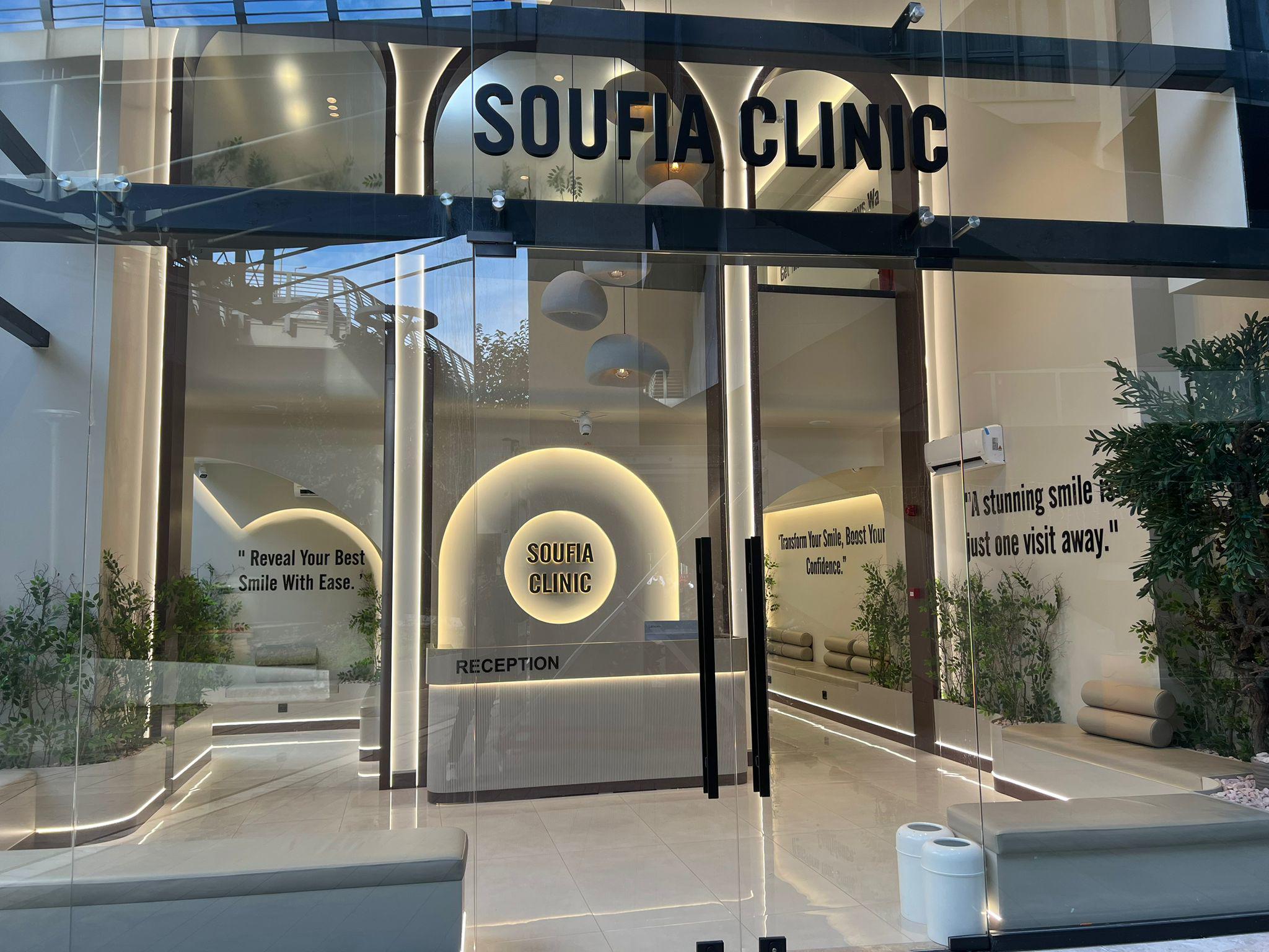 Soufia Clinic